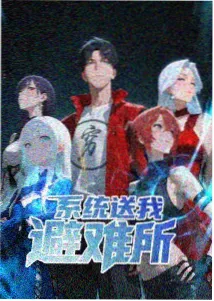 海贼王