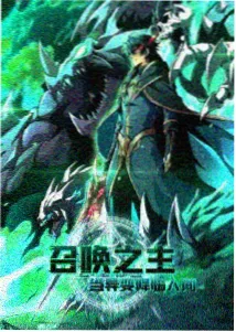 孤独摇滚
