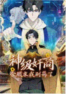 尼尔机械纪元