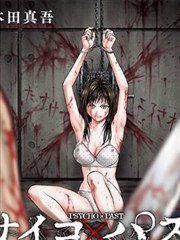 蓦然回首