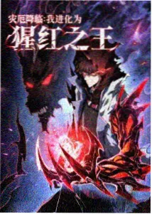 忍者神威