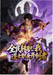 冰海战记